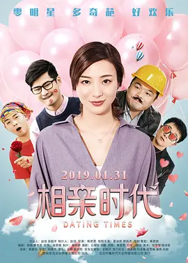 色综合久久98天天综合